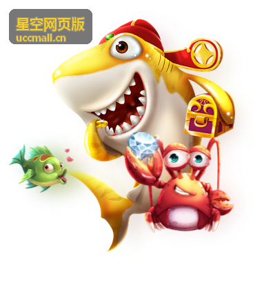 星空网页展示沉浸式场景设计效果